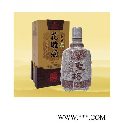 十八年哥窑花雕
