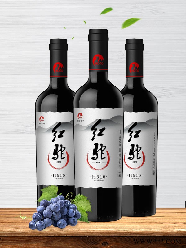 【818红驼国产红酒】红驼H616干红葡萄酒图2