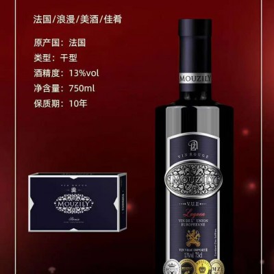 【818法国原瓶原装进口红酒】穆泽·雷恩爵士干红葡萄酒