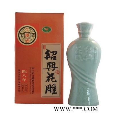 久越久500ml八年陈酿绍兴花雕