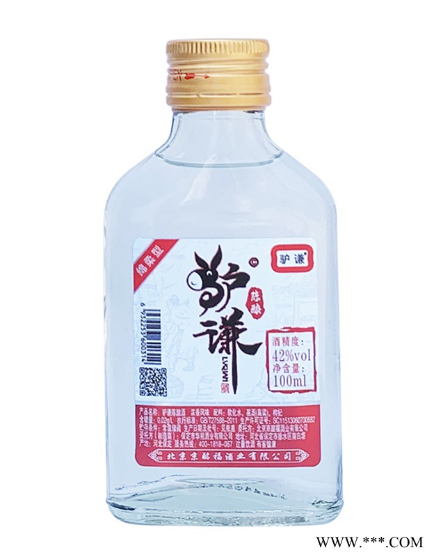 42°驴谦陈酿100ml图1