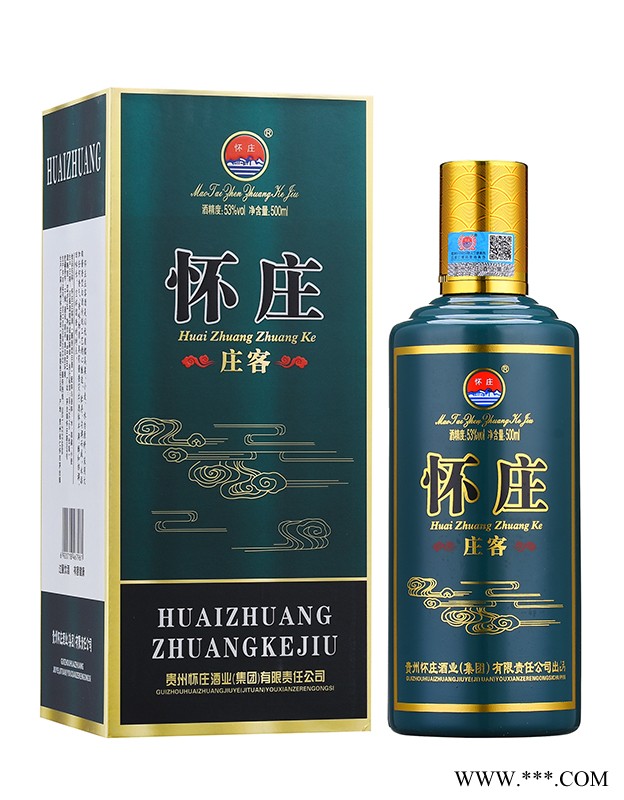 怀庄庄客图1