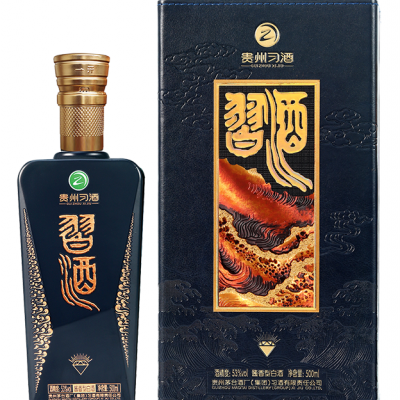 习酒蓝钻
