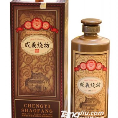 成义烧坊1862