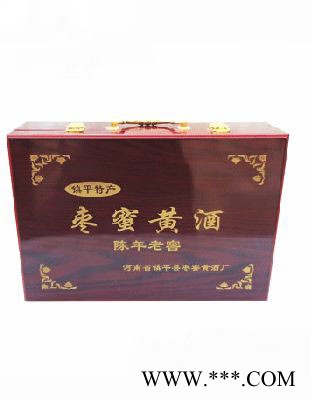 枣蜜黄酒（陈年老窖）图1