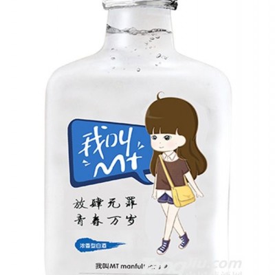 46度我叫MT  浓香型白酒100ml