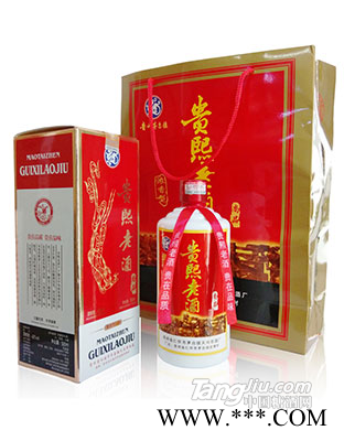 贵熙老酒-贵熙老酒（尚品）浓香500ml图1