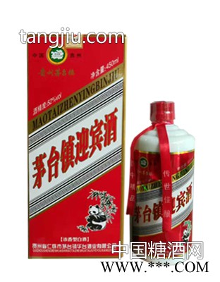 茅台镇迎宾酒图1