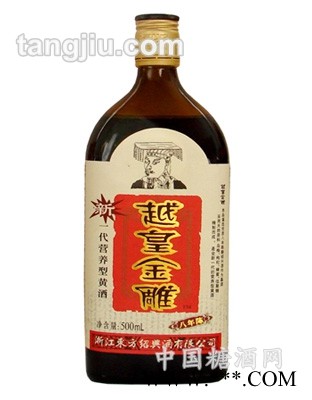 500ml越皇金雕8年陈酿图1