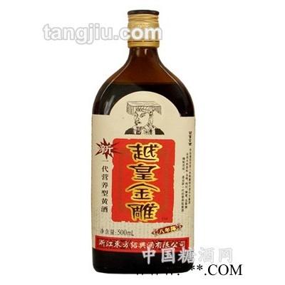 500ml越皇金雕8年陈酿