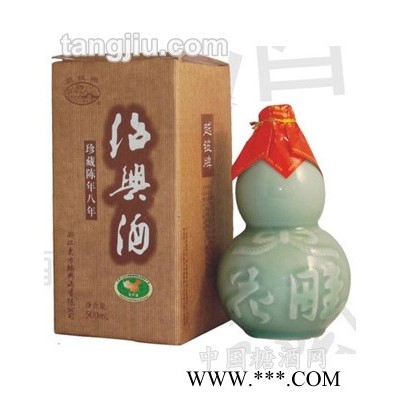 500ml越鑑8年陈酿绍兴花雕