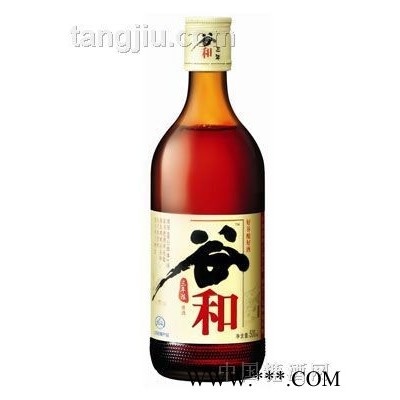 谷和