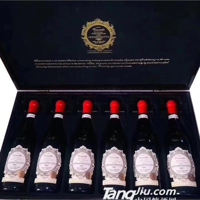 卡美拉黑珍珠葡萄酒6瓶礼盒装