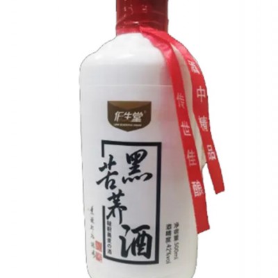 42度低生堂黑苦荞酒