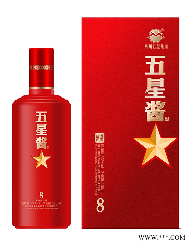 五星酱8图1