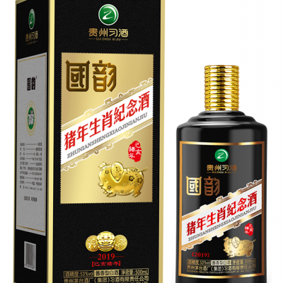 习酒国韵猪年生肖纪念酒
