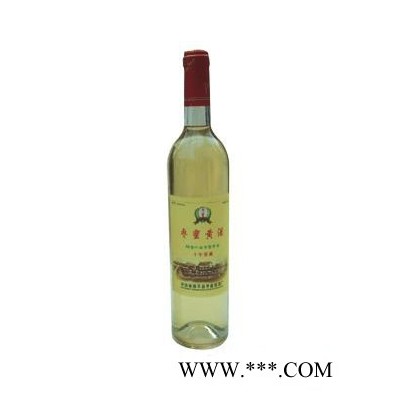 枣蜜黄酒（瓶）