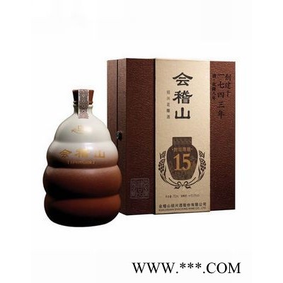 会稽山封坛陈年15年