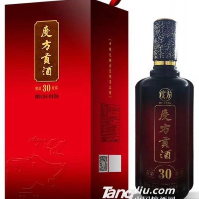 度方贡酒窖藏30原浆