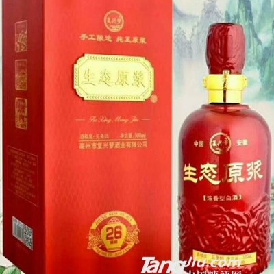 生态原浆26年