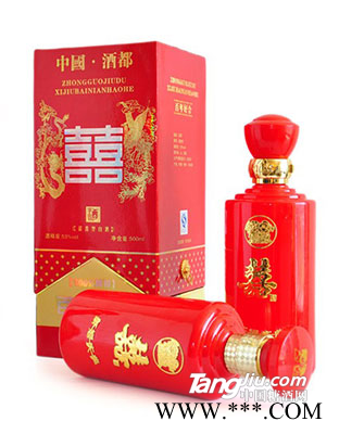 个性定制-婚庆定制酒500ml图1