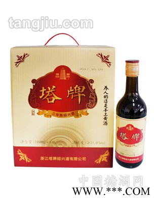 塔牌绍兴酒3年礼盒加饭图1