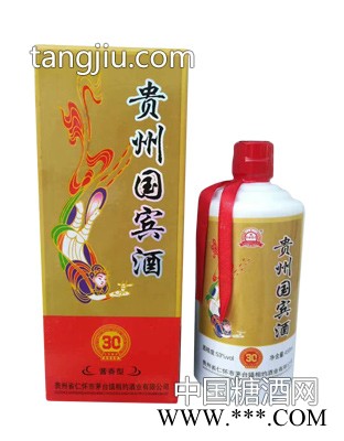 贵州国宾酒酱香型53度450ml图1