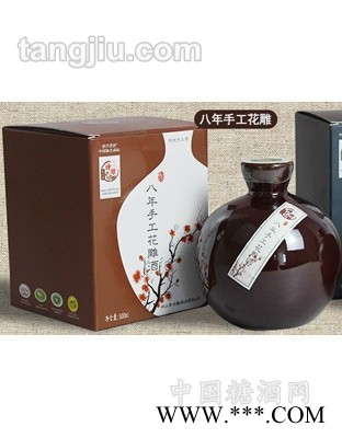 500ML八年手工花雕酒图1