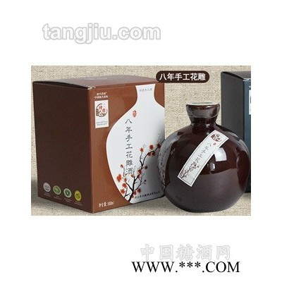500ML八年手工花雕酒