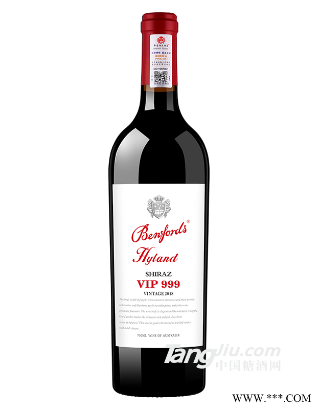 奔富海兰贵宾VIP999干红葡萄酒图1