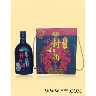 事事如意封缸酒