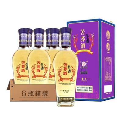 楚国·紫荞酒
