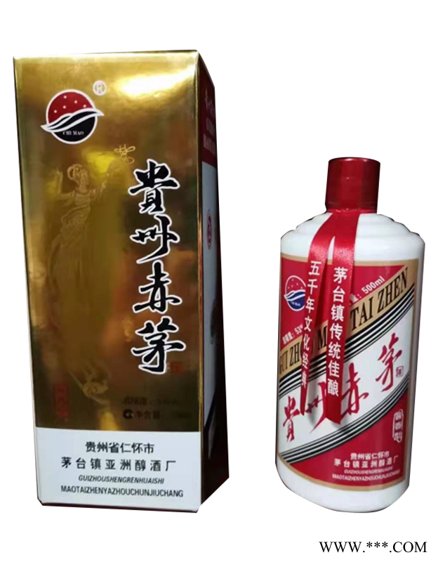 贵州赤茅酒图1