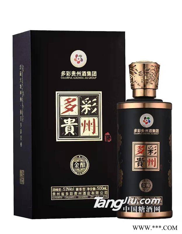 多彩贵州酒-黑金酿图1