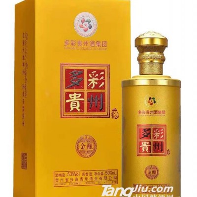 多彩贵州酒-金酿