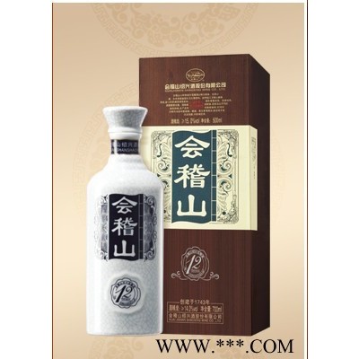 会稽山国标十二年