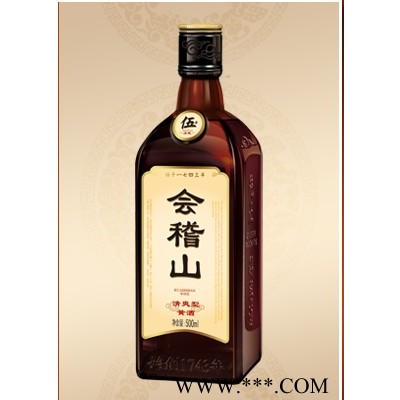 会稽山清爽五年