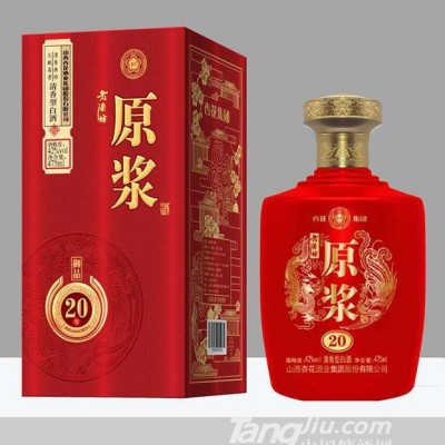老酒坊原浆御品20