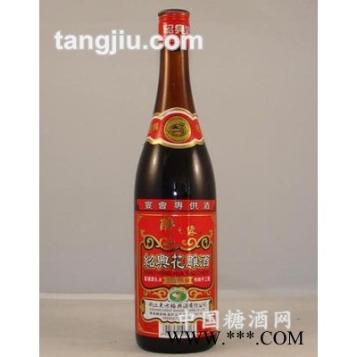 醉之缘640ml五年陈绍兴花雕酒