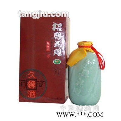 500ml久越久5年陈酿绍兴花雕