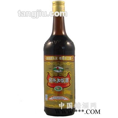 越鑑600ml六年陈绍兴加饭酒