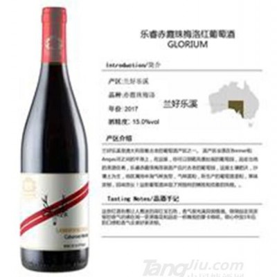 乐睿赤霞珠梅洛红葡萄酒750ml