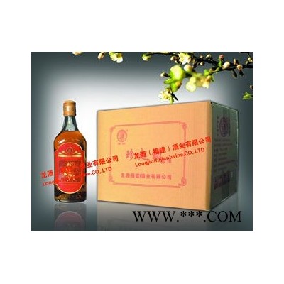 35度珍起劲