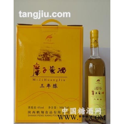 鹏翔三年陈糜子黄酒