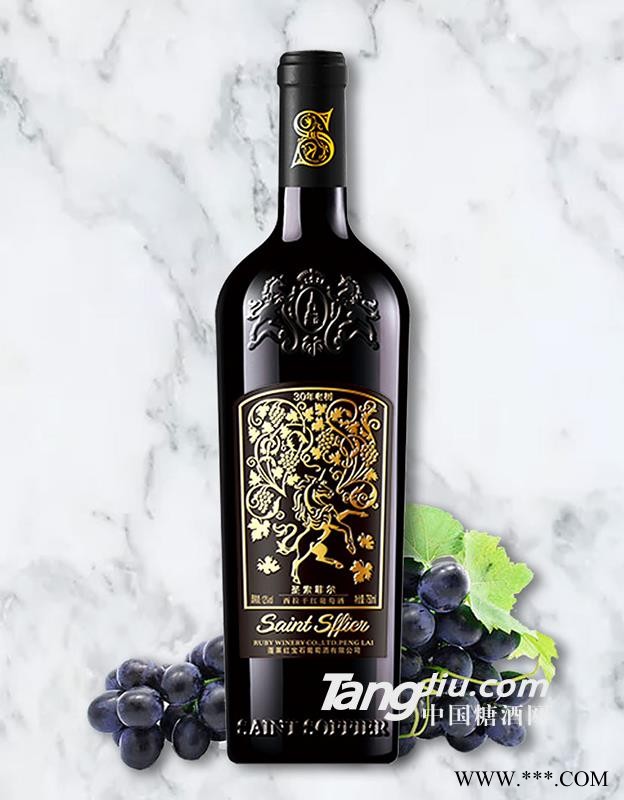 圣索菲尔-30年老树西拉干红葡萄酒图1