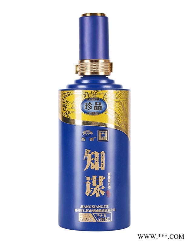 知谋珍品图2