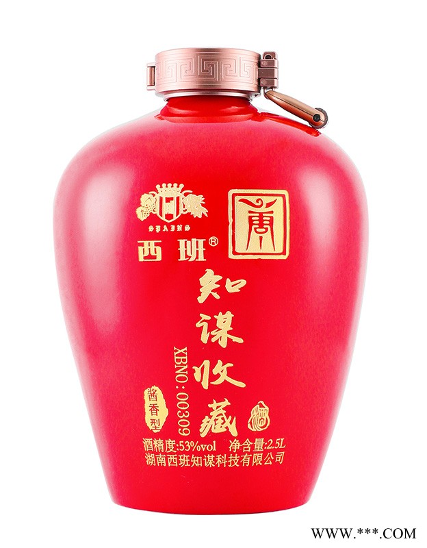 知谋收藏酱香型白酒图2