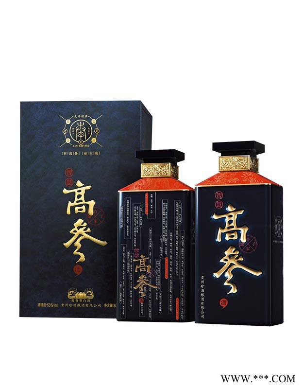 高参酒图1