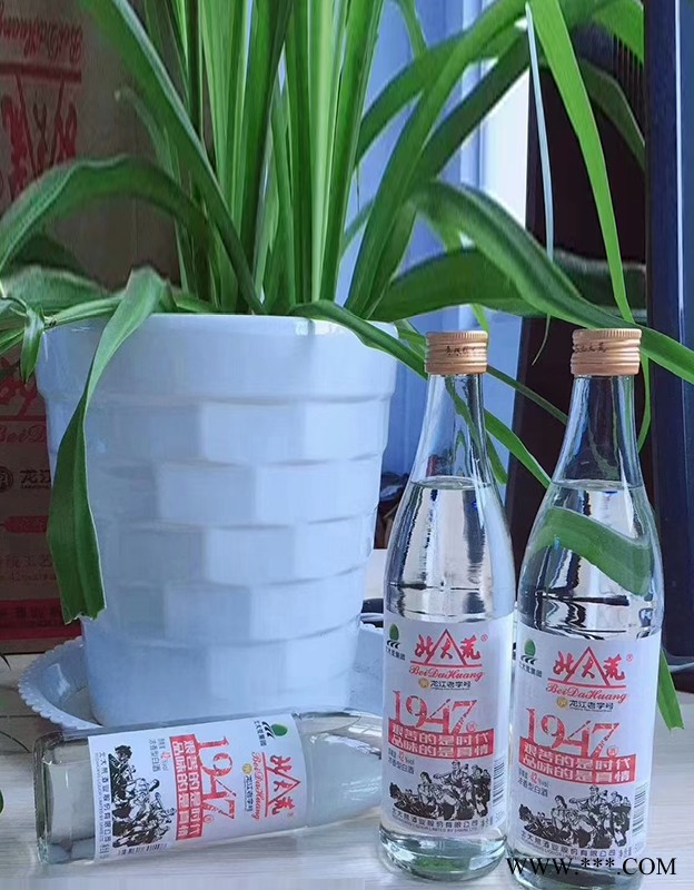 北大荒圆瓶图4