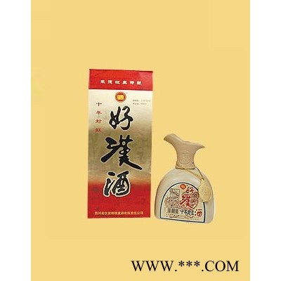 好汉酒